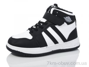 купить Xifa kids 533-036 оптом