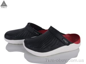 купить оптом STILLI Group CX309-4 піна