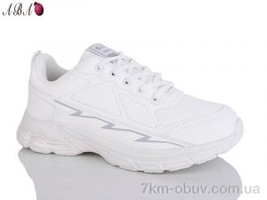 купить Aba 2123-5 оптом
