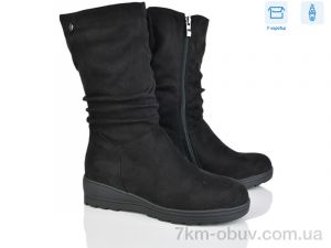 купить Мир 4213-H83A21-2 оптом