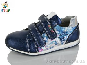 купить Y.Top H17258-7 оптом