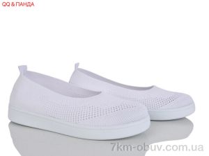 купить оптом QQ&Панда B5863-1-1