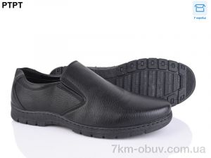 купить PTPT Y722-1 оптом