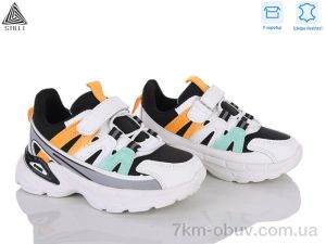 купить STILLI KIDS TX190-35 шкіра піна оптом