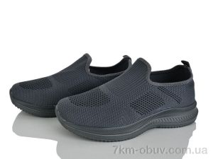 купить Xifa kids XF01-964-005 піна оптом