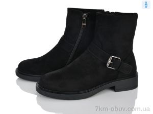 купить Lino Marano L710-6M оптом