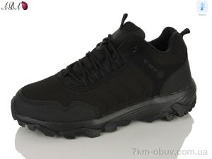 купить Aba A8018-23 термо оптом