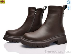 купить Mei De Li M1681-22 оптом