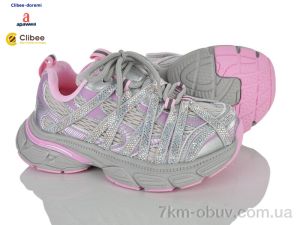 купить оптом Clibee-Doremi X1828753 grey-pink