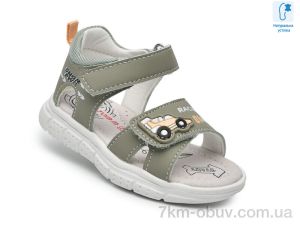 купить TOM.M T68104H оптом