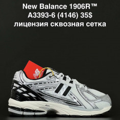 купить ANDA A3393-6 оптом