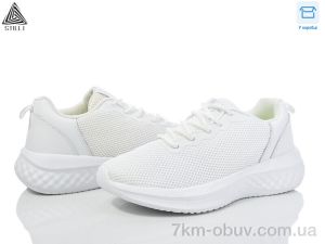 купить STILLI Group CX960-2 піна оптом