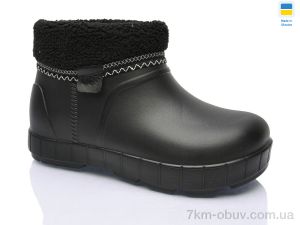 купить оптом Крок D43 чорний