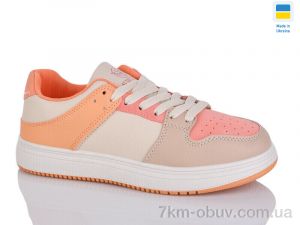 купить Xifa XF01-1606-11 оптом