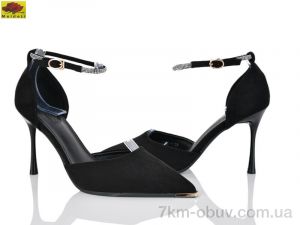 купить Mei De Li TT50-1 оптом