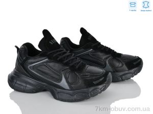 купить Мир 4507-CX1340-1 оптом