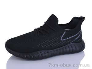 купить Lilin D512-1 оптом