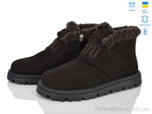 купить Stella 615-6 оптом