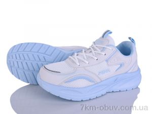 купить Lion-Lu B0079-1 оптом