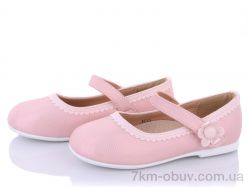 купить Clibee-Doremi DR11 pink оптом