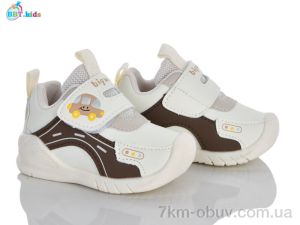 купить BBT H815-5-6 оптом