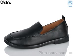 купить VIKA-Limani-LULU K812-1 оптом