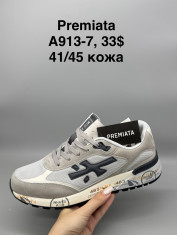 купить Supo(BRAND) A913-7 оптом