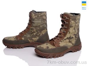 купить Prime-Opt Prime PBV-304 хакі оптом