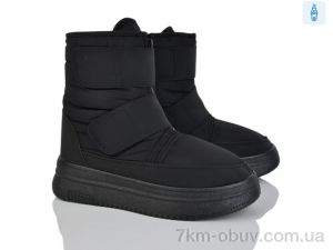 купить Lasco SX1001-1 оптом