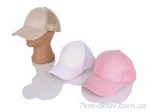 купить RuBi 9005-3 mix (54р) оптом