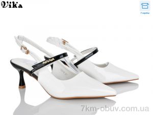 купить Vika 150-2 оптом