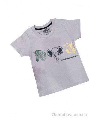 купить Kids-modnik 180065 капучіно оптом