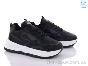 купить Захар-Gold NM009-1 оптом