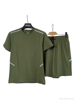 купить Audsa A184 green оптом