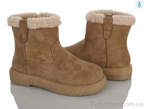 купить оптом Loretta M275-4