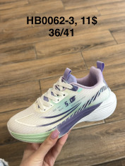 купить Supo(BRAND) HB0062-3 оптом