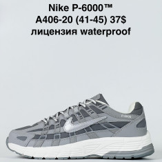 купить Katyo A406-20 оптом