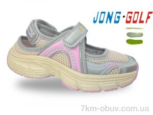 купить оптом Jong Golf C11798-8