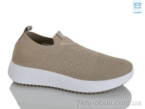 купить HOROSO-UFO K516-3K оптом