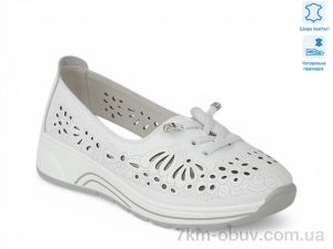 купить Allshoes 208332 оптом
