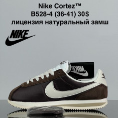 купить VAN B528-4 оптом