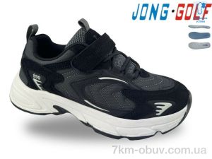 купить оптом Jong Golf C11882-20