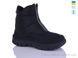 купить Favorit 1323 чорний ч.п. оптом