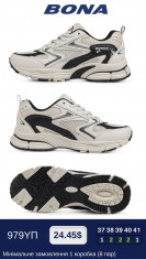 купить BONA 979YП оптом