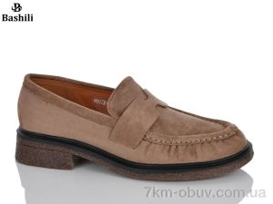 купить Башили H6672-9 оптом