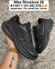 купить M.Shoes A1167-1 оптом