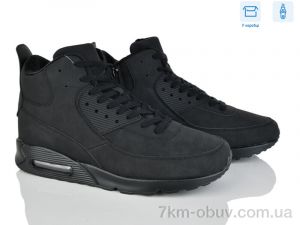 купить YZY U8852-1 оптом