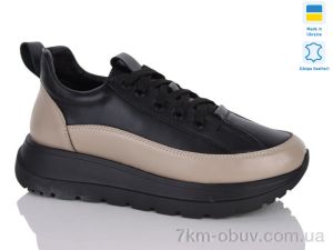 купить Botema 168-35 оптом