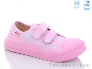 купить Weestep R107850464 оптом