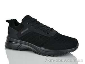 купить KMB A6607-3 оптом